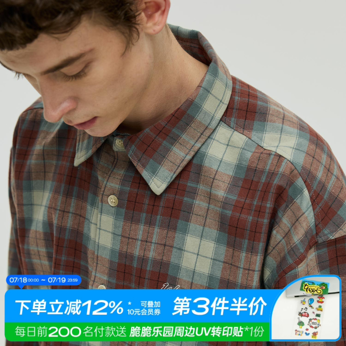 WARMTREES 2025AW秋冬新款手写字母刺绣复古红蓝格子长袖衬衫