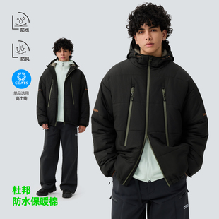 棉服 2025新款 TreesOutside无氟防水防风连帽外套 杜邦防水保暖棉