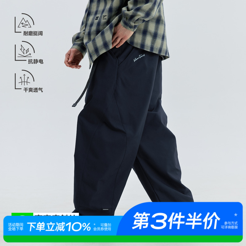WARMTREES2025春夏新款 防泼水抗静电廓形斜纹肌理感香