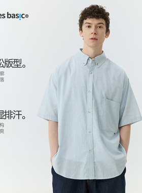 warmtrees基础线TreesBasic浅蓝棉麻感吸湿排汗廓形宽松短袖衬衫