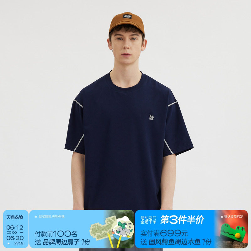 WARMTREES夏季六线车缝工艺明线撞色运动短袖T恤
