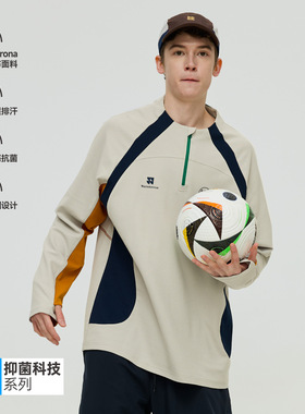 TreesOutside抗菌吸湿排汗珠地布半拉链速干运动跑步骑行长袖T恤