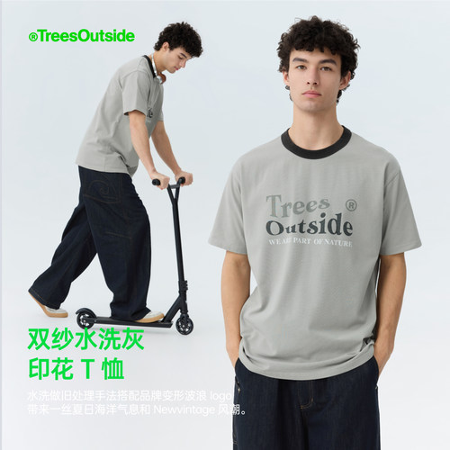 TreesOutside双纱水洗灰海浪logo印花短袖T恤