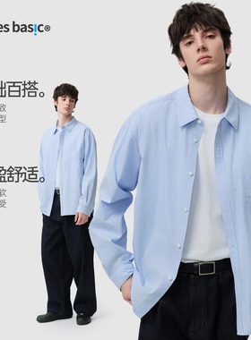 warmtrees支线TreesBasic蓝白竖条纹简约纹理感百搭长袖衬衫外套