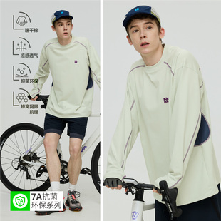 warmtrees户外7A抗菌防螨虫吸湿速干撞色拼接长袖 T恤骑行服打底衫