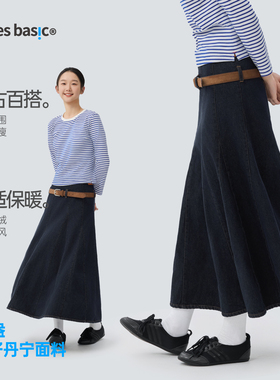 TreesBasic通勤百搭复古深蓝色加绒伞状牛仔长裙女士半身裙休闲