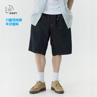 深藏青11盎司简约宽松休闲牛仔五分短裤 warmtrees2025夏季 新款