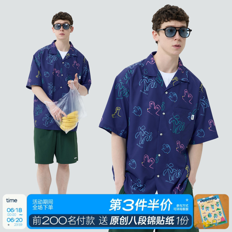 WARMTREES2025夏季新款 自由之鸽棕榈树度假休闲古巴领