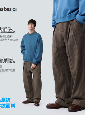 TreesBasic羊毛人字纹老钱风西装长裤西裤2025秋冬新款休闲裤男