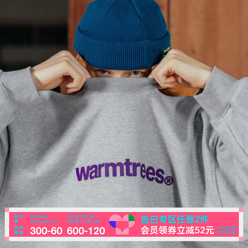 WARMTREES2023AW 品牌小写logo绣花蝙蝠袖圆领卫衣