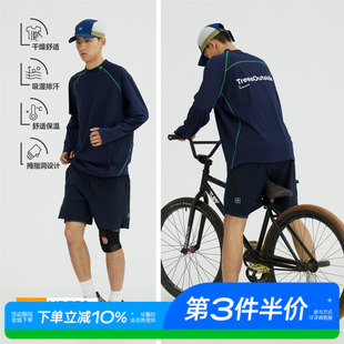 防晒吸湿排汗棉感亲肤长袖 WARMTREES户外骑行UPF50 T恤运动骑行服