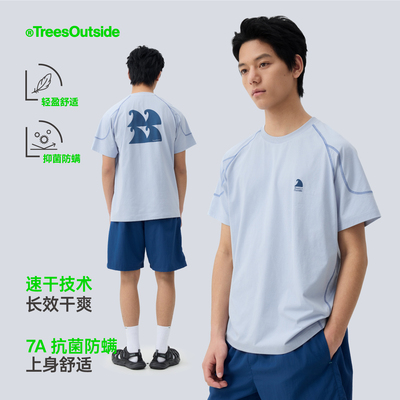 Treesoutside吸湿速干7A抗菌凉感Q版插画海浪四个半印花T恤短袖