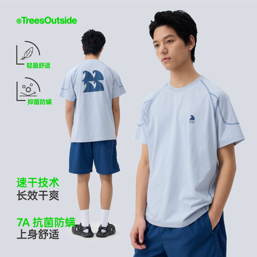Treesoutside吸湿速干7A抗菌凉感Q版插画海浪四个半印花T恤短袖