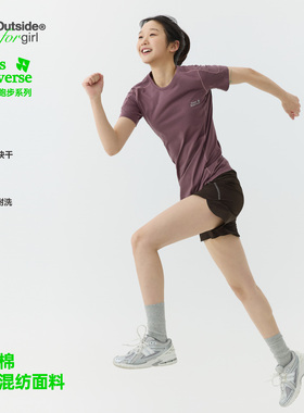 TreesOutside女生修身导湿快干抗菌凉感跑步运动短袖T恤