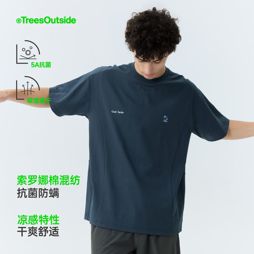 TreesOutside夏季新款5A抗菌吸湿速干凉感冲浪视觉印花短袖T恤