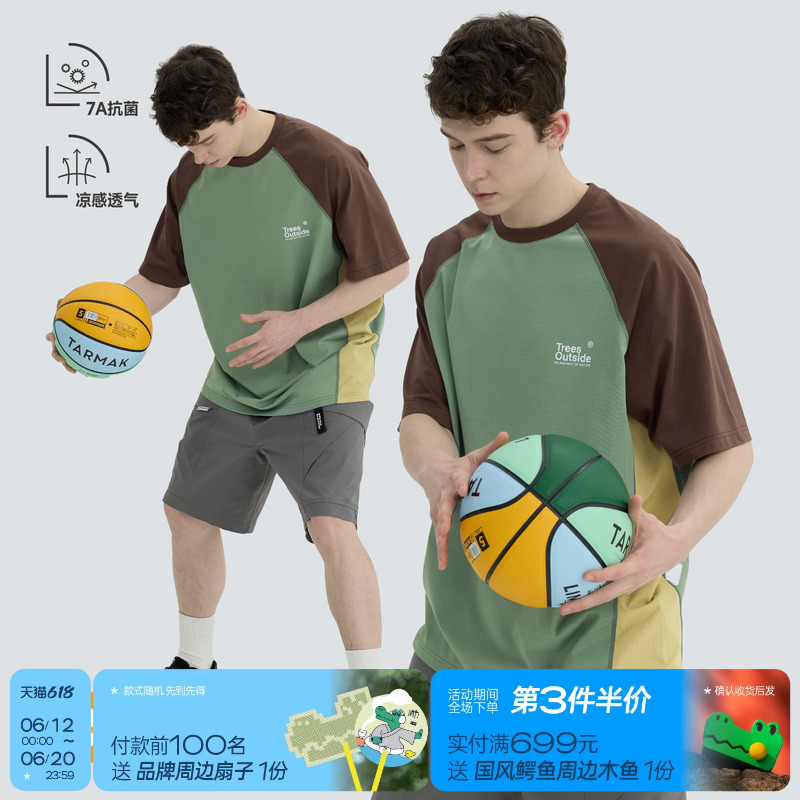 WARMTREES2025夏季新款户外UPF50+防晒凉感7A抑菌防螨插肩短袖