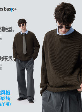 TreesBasic羊绒风格基础圆领毛衣保暖2025新款男士纯色休闲毛衣