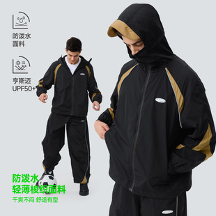 2025新款 TreesOutside亨斯迈UPF50 撞色反光条运动复古运动套装