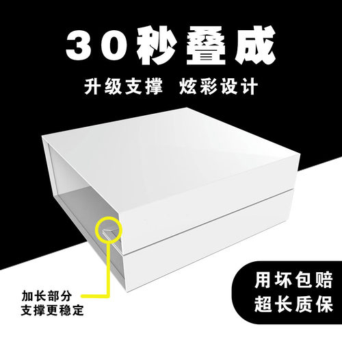 标准模型内务板叠被子棉被定型