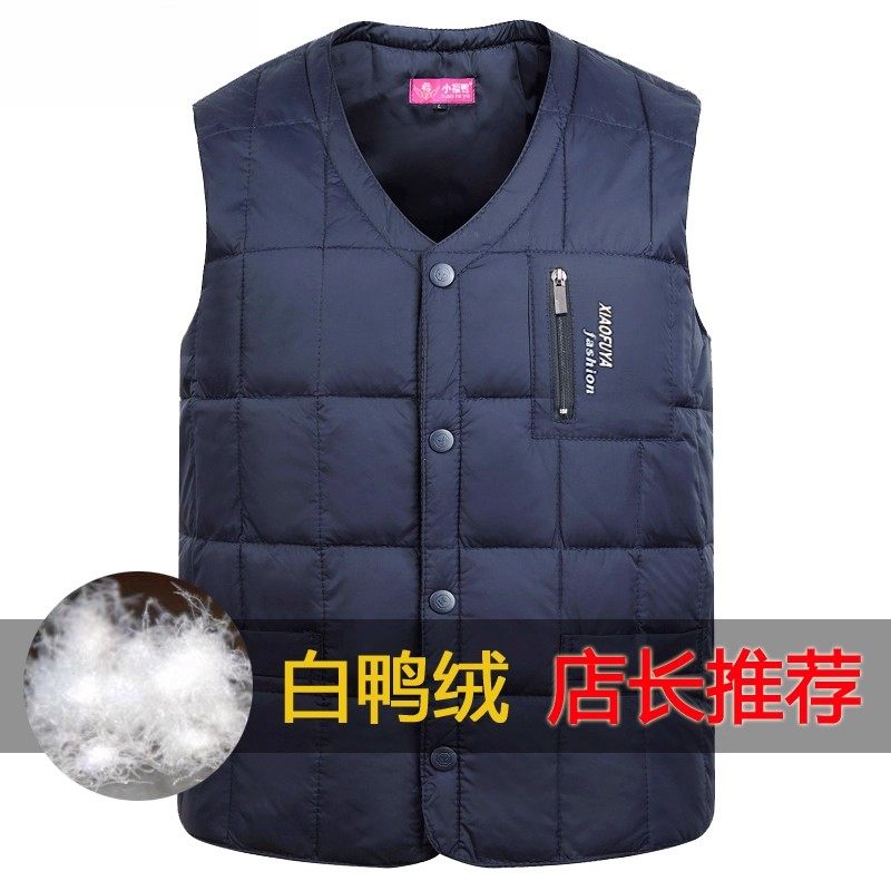 中老年羽绒马甲男士冬背心中年