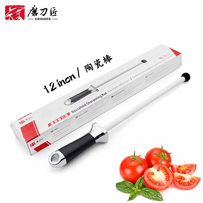 磨刀匠家用12寸陶瓷磨刀棒磨菜刀水果刀快速锋利厨师专用磨刀器