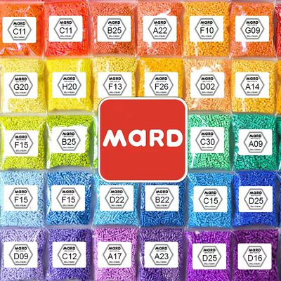 mard融合拼豆221全色材料补充包
