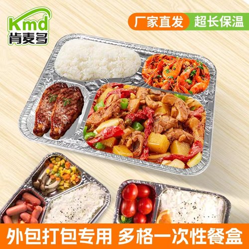 源头厂家，品质保证