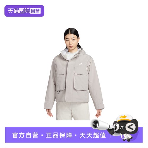 运动棉衣