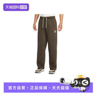 【自营】Nike耐克男裤针织抓绒卫裤宽松休闲篮球长裤IQ3820-212