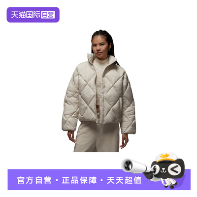 【自营】Jordan耐克女子棉服外套保暖连帽运动棉衣夹克HV0418-104