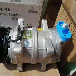 冷气泵 适配福田奥铃TS 空调压缩机总成 原厂 CTS欧马可S1