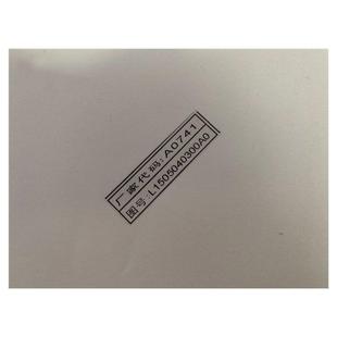 S5车门彩条车门贴车门标字贴纸 欧马可S3 适用于福田奥铃速运 CTS