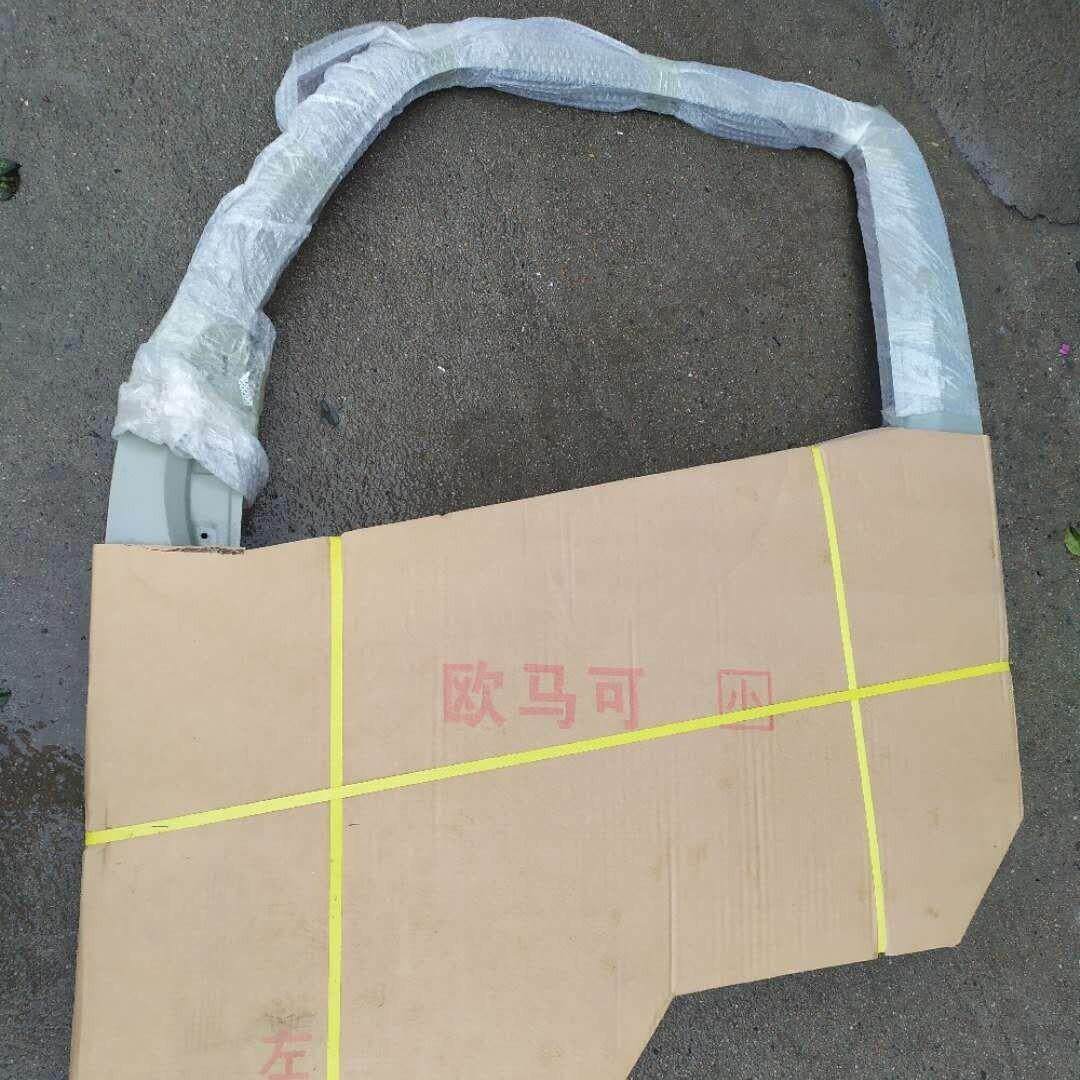 福田原厂配件 奥铃捷运CTX  TX   欧马可 车门壳 车门总成