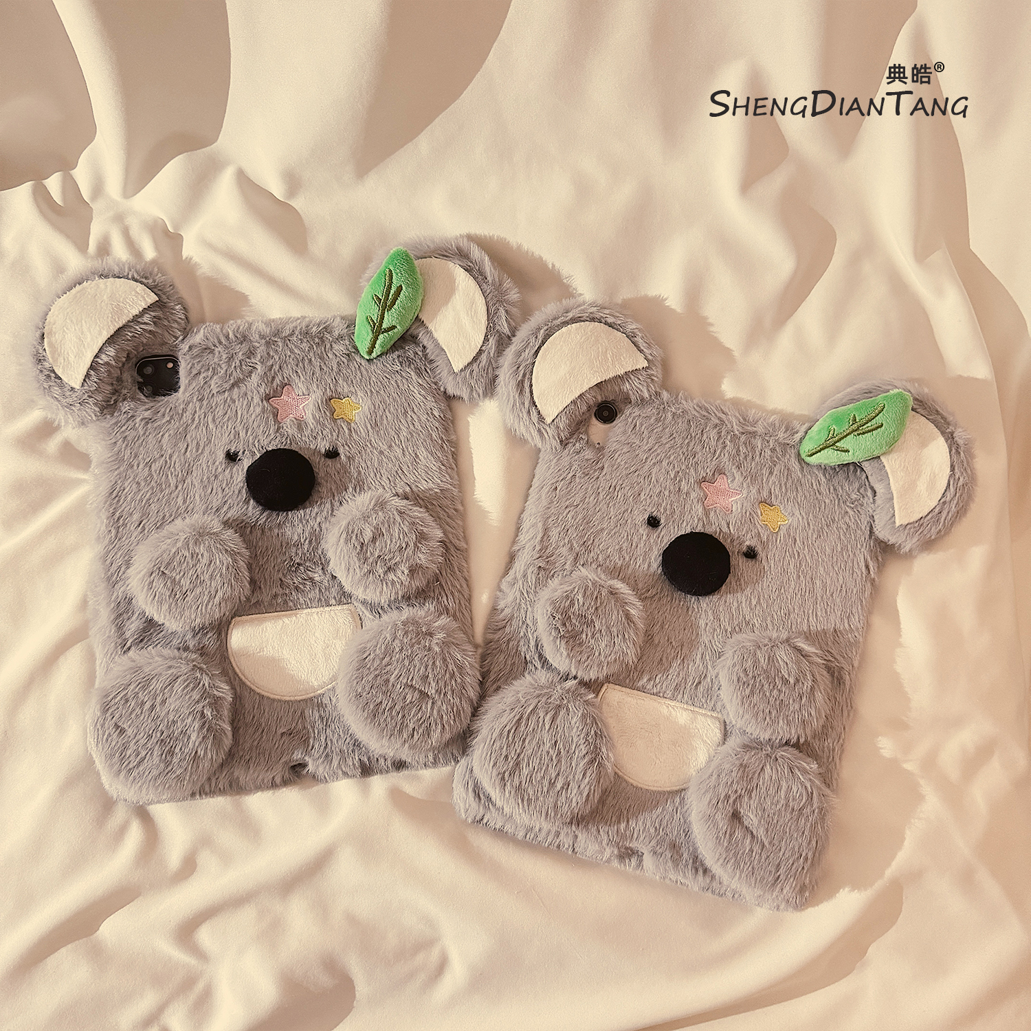 星星考拉适用苹果iPad11保护壳