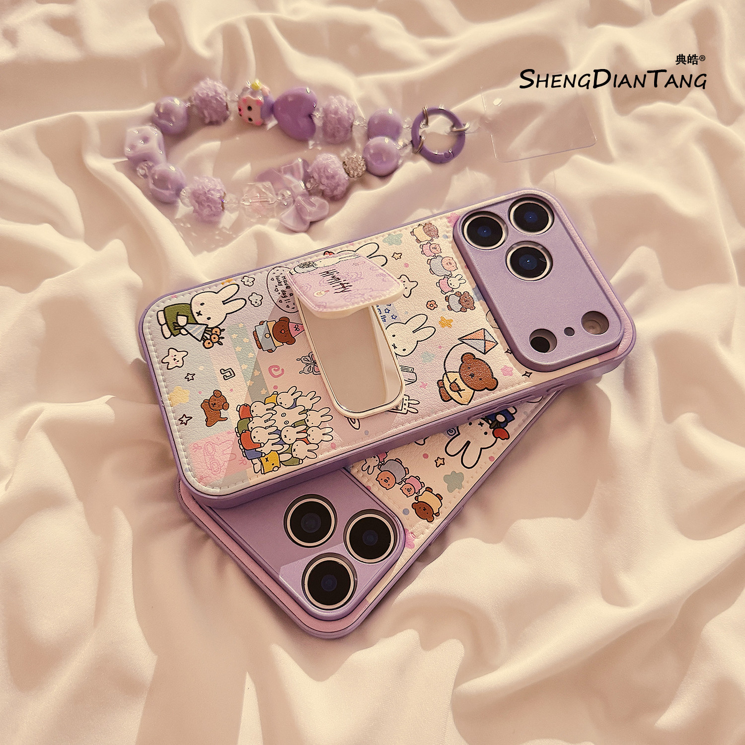 皮纹可爱米菲兔支架适用苹果17ProMax手机壳iphone17新款16pro卡通15创意14女款16promax软硅胶保护套链条,3C数码配件,手机保护套/壳,淘宝优惠券,粉丝福利购,淘宝优惠卷