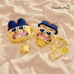 搞怪卡通呲牙拓麻歌子适用苹果Airpods4保护套新款2/3代无线蓝牙耳机软壳Airpods pro创意硅胶可爱女款防摔
