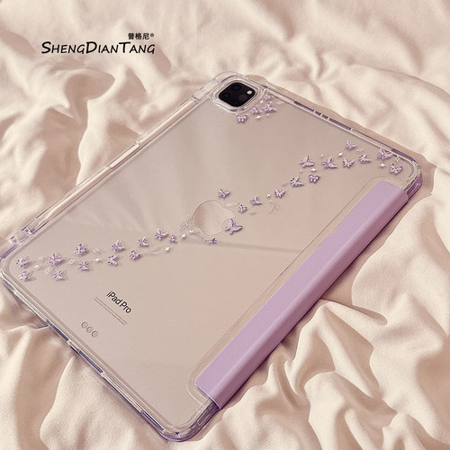 ins蝴蝶贴纸适用苹果ipad平板套