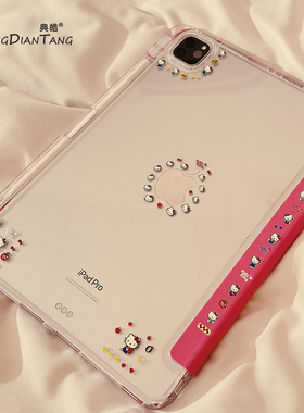 苹果KT贴纸Y+3折适用苹果iPad11保护壳2025新款iPadAir7/6保护套平板第10代Pro11寸Air5带笔槽mini7防弯女款