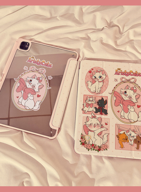 少女梦中情猫玛丽三折镜面iPadAir6保护套2024新款适用苹果iPad10保护壳air5平板Pro11寸10.9带笔槽10.2女款