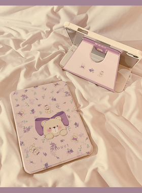 紫色蝴蝶结小熊360旋转适用华为MatePad 12 Pro保护壳Air新款2024平板11/12荣耀8带笔槽11.5寸SE保护套女款