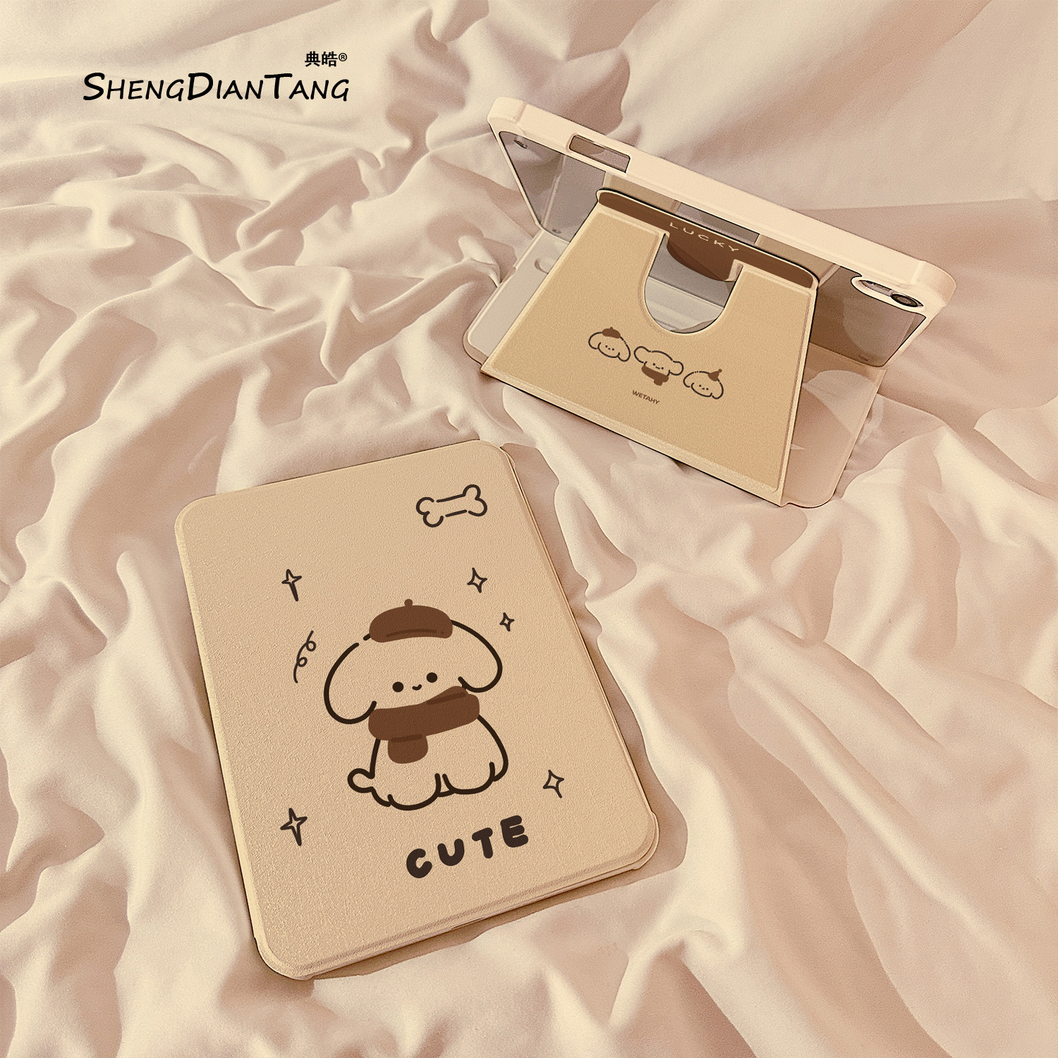 线条围巾小狗适用苹果ipad保护套