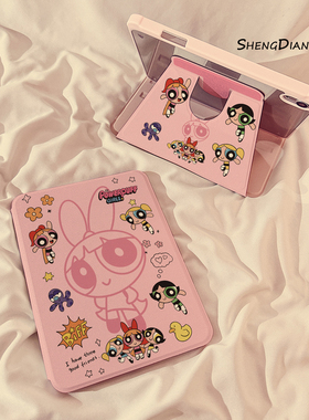 韩国飞天小女警360旋转iPadAir7/6保护套2025新款适用苹果iPad11保护壳平板10代Pro11寸Air5带笔槽mini7女款