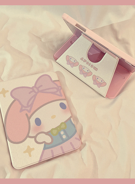 可爱少女美乐蒂360度旋转iPad10保护套2022新款适用苹果iPad10.2寸mini6平板Air4/5保护壳pro女软9.7带笔槽