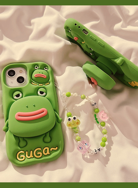 搞怪绿色香肠嘴青蛙支架适用苹果15ProMax手机壳iphone15新款14立体13卡通12链条11女款14promax软硅胶保护套