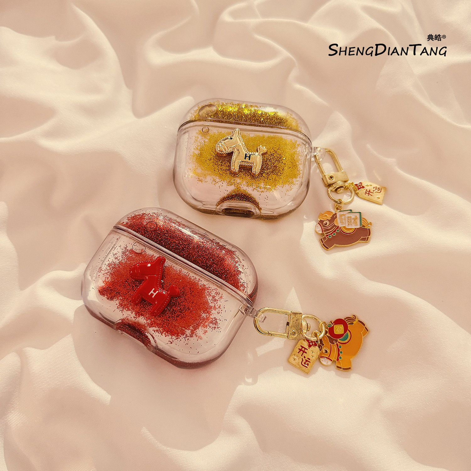 高级感流沙金属小马适用苹果Airpods4保护套新款2/3代无线蓝牙耳机软壳Airpods pro创意硅胶小众卡通女款防摔,3C数码配件,耳机保护套,淘宝优惠券,粉丝福利购,淘宝优惠卷