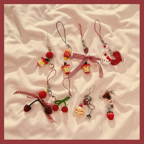 夏日苹果樱桃草莓丝带手机挂绳