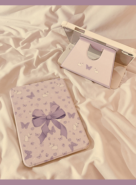 韩系紫色蝴蝶结360旋转iPadAir6保护套2024新款适用苹果iPad10保护壳平板Pro11寸Air5带笔槽10.9女款10.2寸