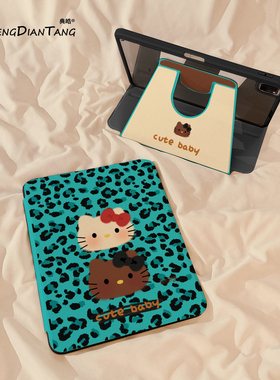 蓝色豹纹猫咪360旋转iPadAir7/6保护套2025新款适用苹果iPad11保护壳平板第10代Pro11寸Air5带笔槽mini7女款