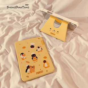 卡通面包企鹅360旋转iPadAir7/6保护套2025新款适用苹果iPad11保护壳平板第10代Pro11寸Air5带笔槽mini7女款