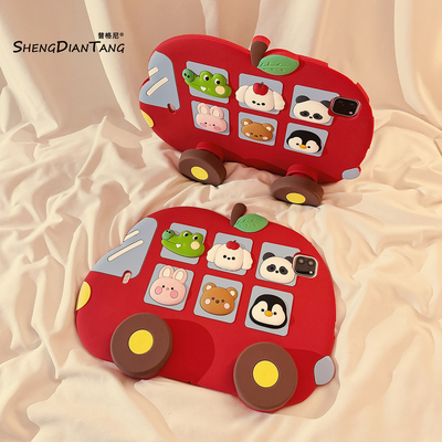 小动物巴士适用苹果iPad保护壳